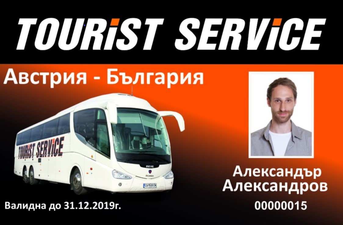 tourist service holding